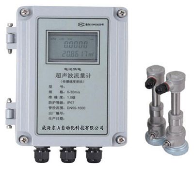EMFU-71型超聲波流量計(jì)（單聲道電池供電）